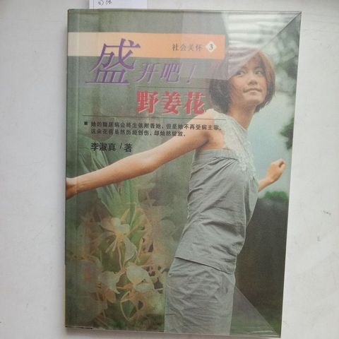 my-11134207-7rasj-mcyj5v6kg0qtc9