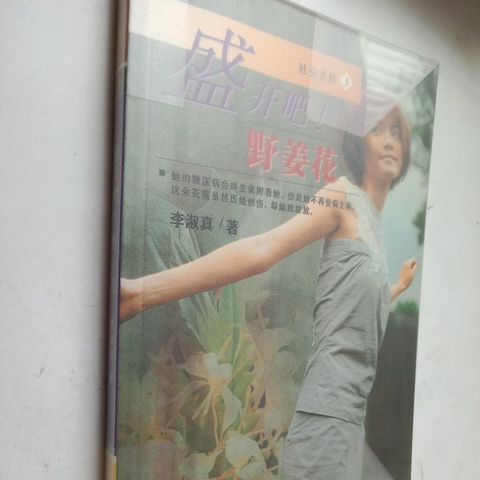 my-11134207-7rasb-mcyj5v6khfb91f