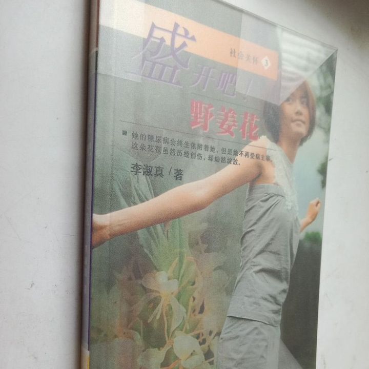 my-11134207-7rasb-mcyj5v6khfb91f