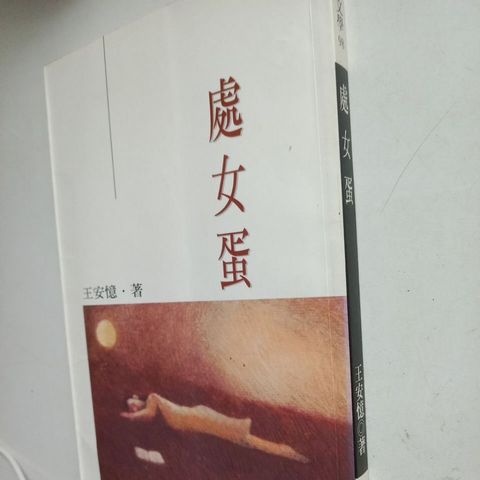 my-11134207-7ras9-mcyj5v6kog5h3d