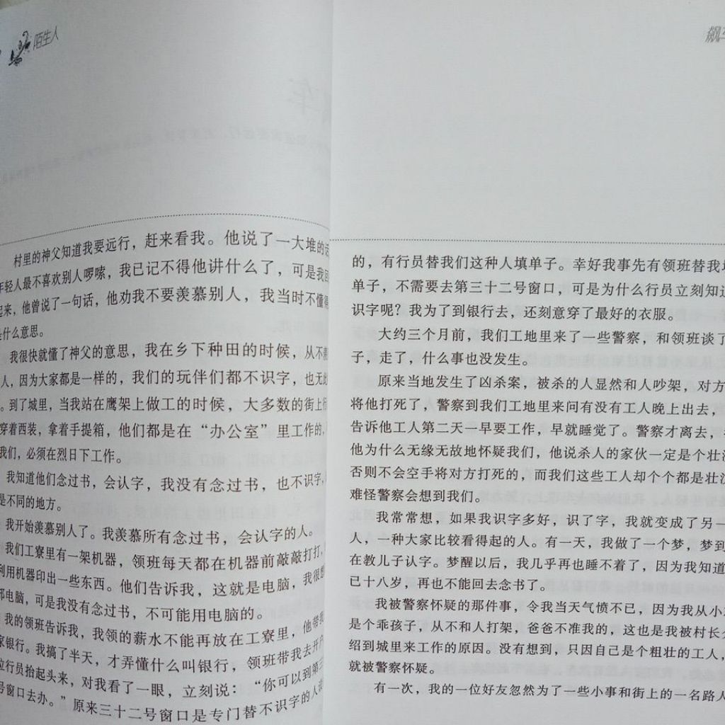 my-11134207-7rasj-mcyih042mfb70b