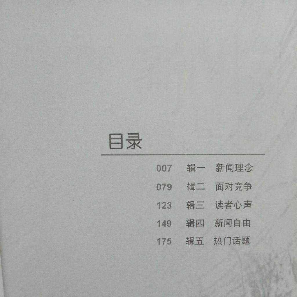 my-11134207-7rasb-mcylblrve9f37b