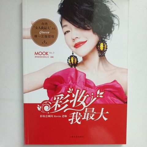 my-11134207-7rasm-mczqq0qtgban02