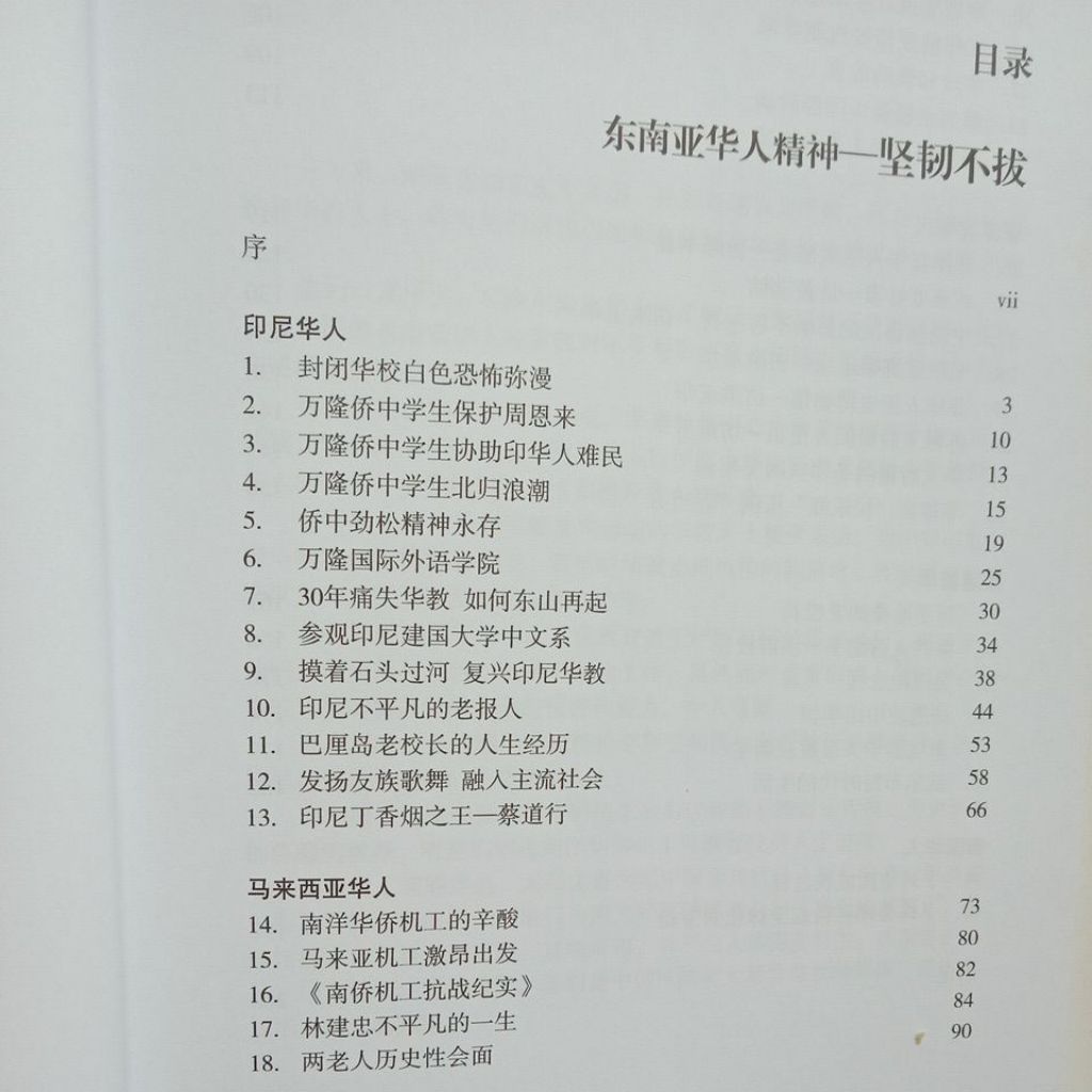 my-11134207-7rasc-mczs00gumblb9c