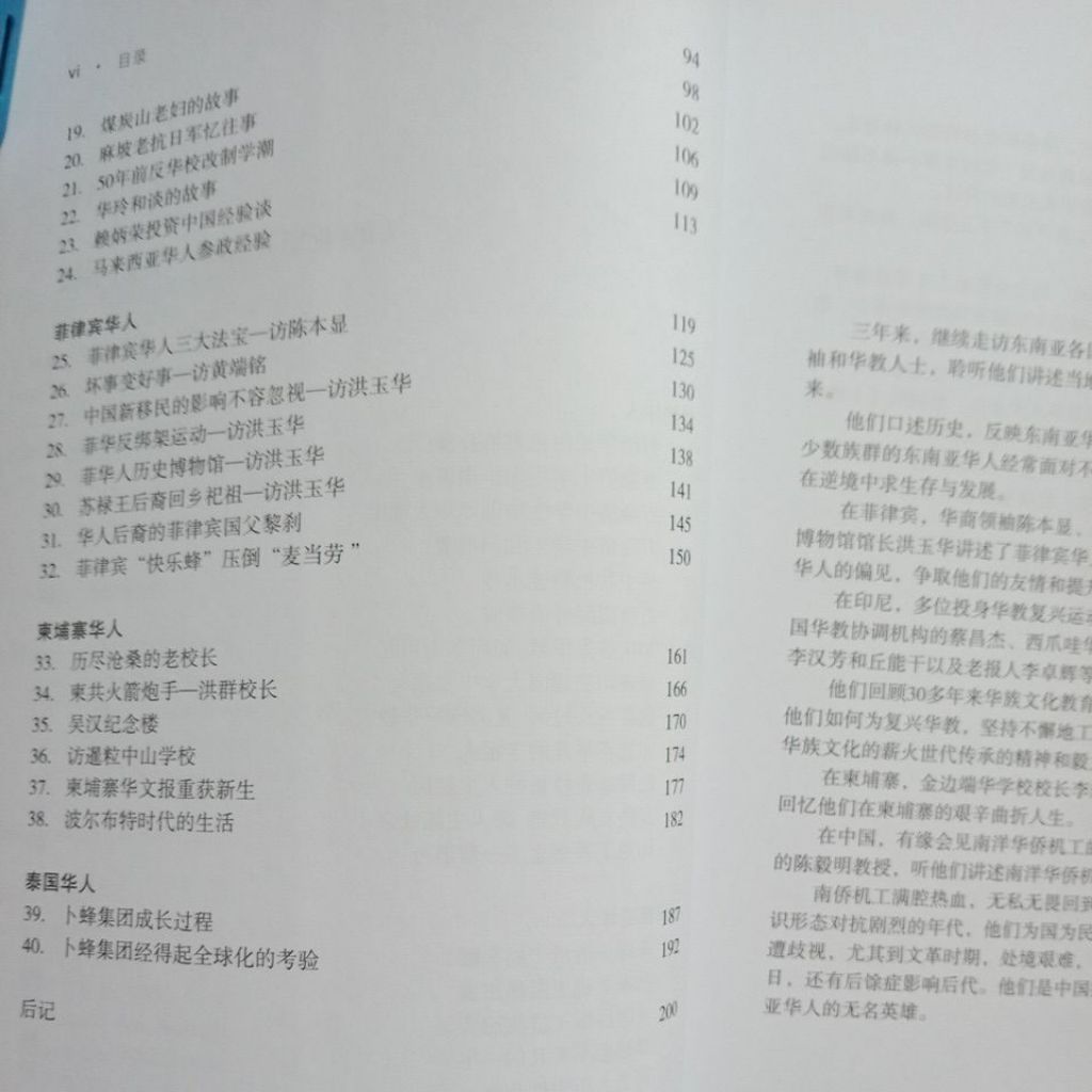 my-11134207-7rasb-mczs00gunq5r5f