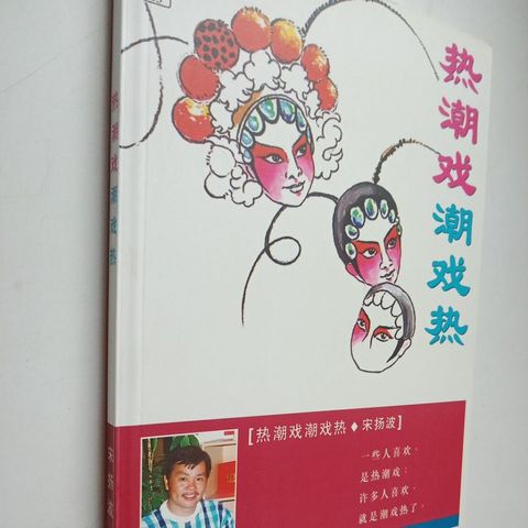 my-11134207-7rasl-mczteh42gd8je3