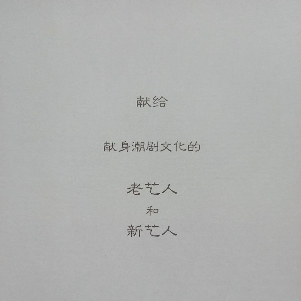 my-11134207-7rase-mczuac3rkwt16e