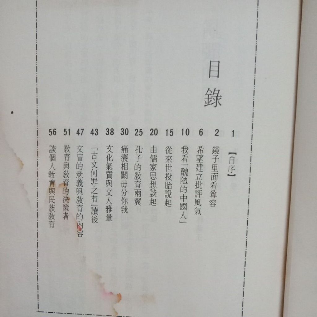 my-11134207-7ras8-mczuynpelgjnd9