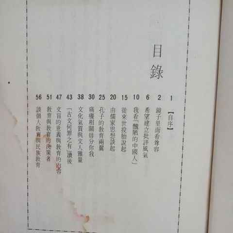 my-11134207-7ras8-mczuynpelgjnd9