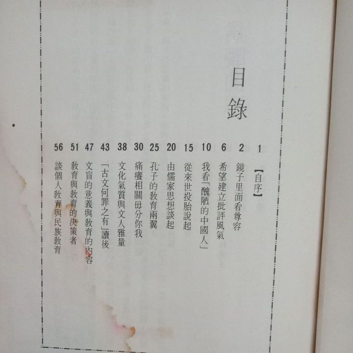 my-11134207-7ras8-mczuynpelgjnd9