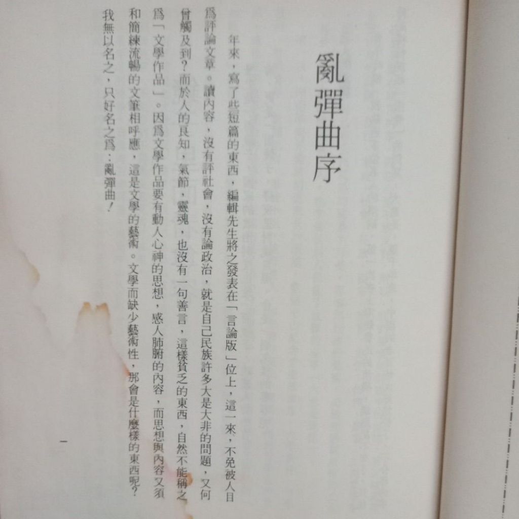 my-11134207-7rasd-mczvbpxi5yh1a9