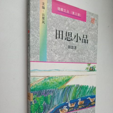 my-11134207-7rasf-mczuynpebmkjd4