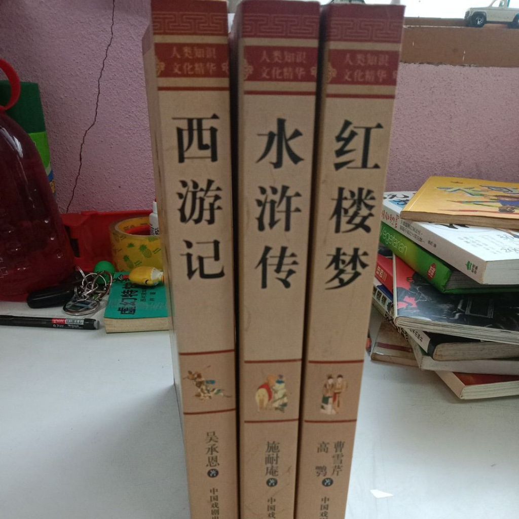 my-11134207-7rasf-md15wryifrnp03