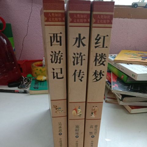 my-11134207-7rasf-md15wryifrnp03