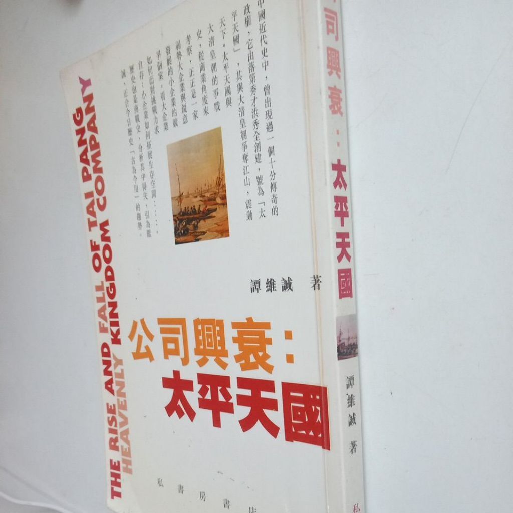 my-11134207-7rase-md1b8afx2uh162