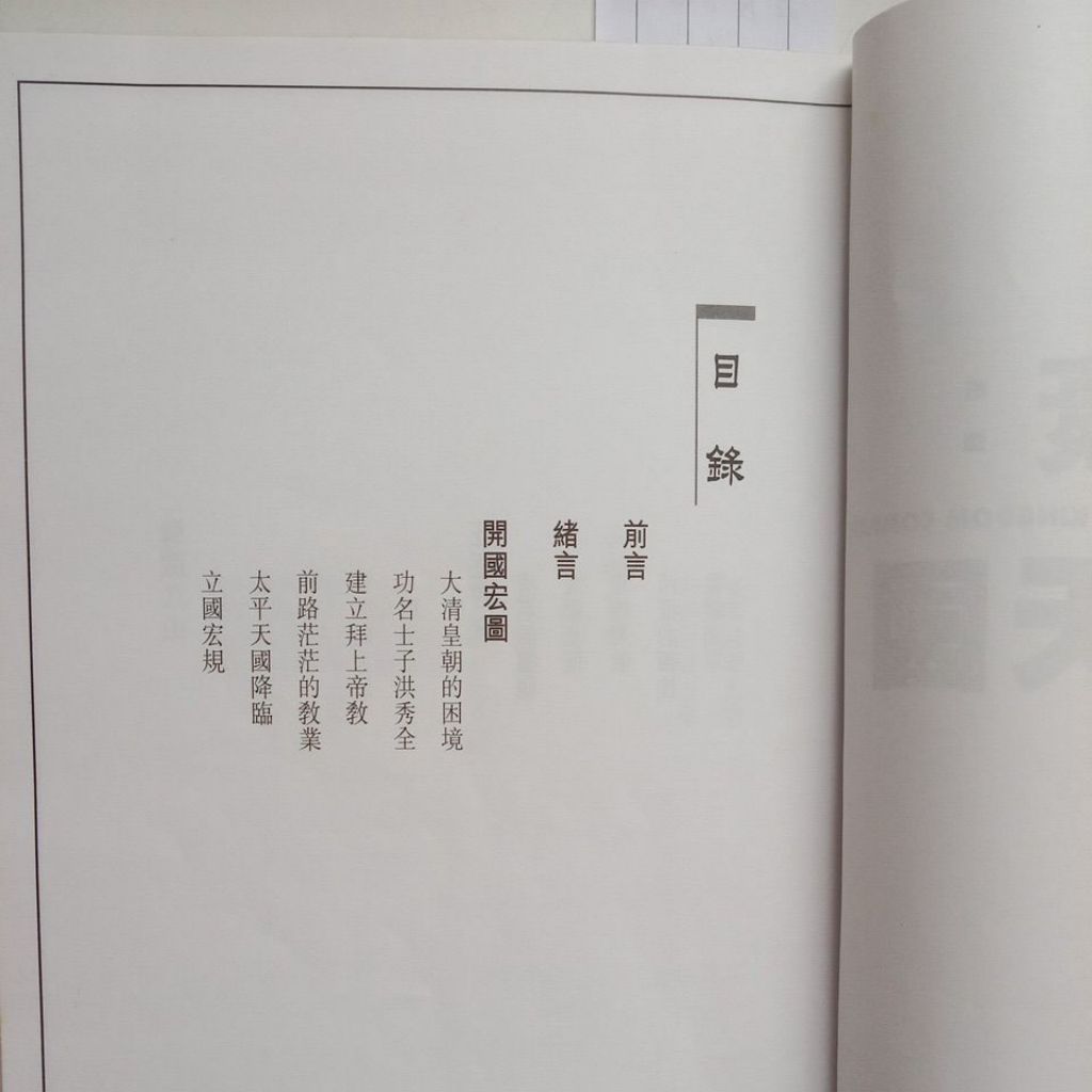 my-11134207-7rasd-md1b8afx491h8c