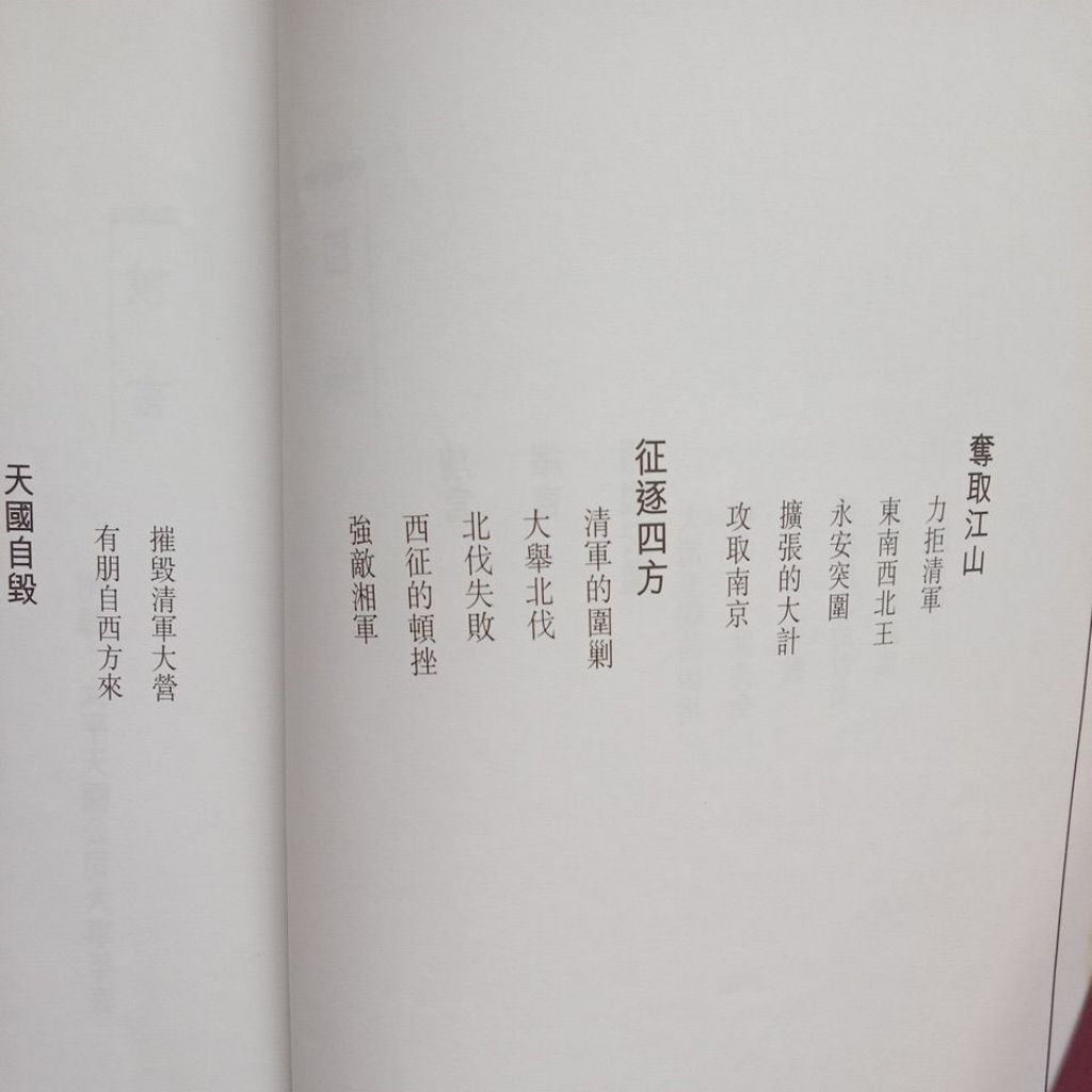 my-11134207-7rasa-md1b8afx5nlx74