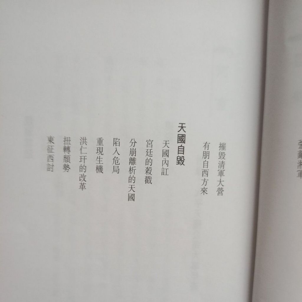 my-11134207-7rasi-md1b8afx726d41