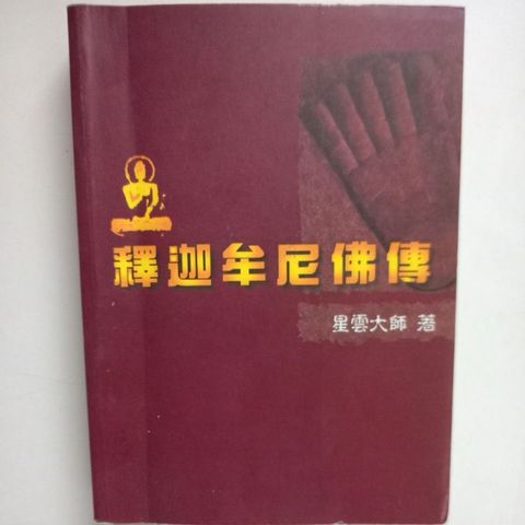 my-11134207-7rasa-md1by54kz6zz0d