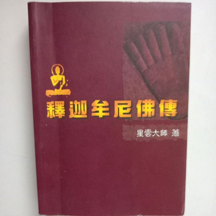 my-11134207-7rasa-md1by54kz6zz0d