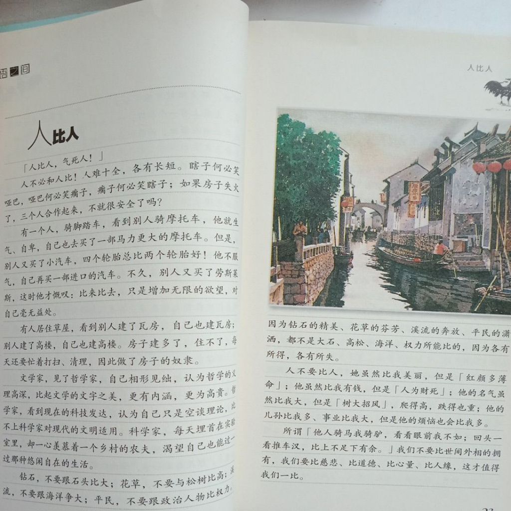 my-11134207-7rasj-md1cm6us61prd1