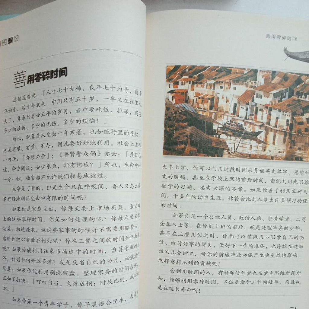 my-11134207-7rasj-md1cm6us7ga787