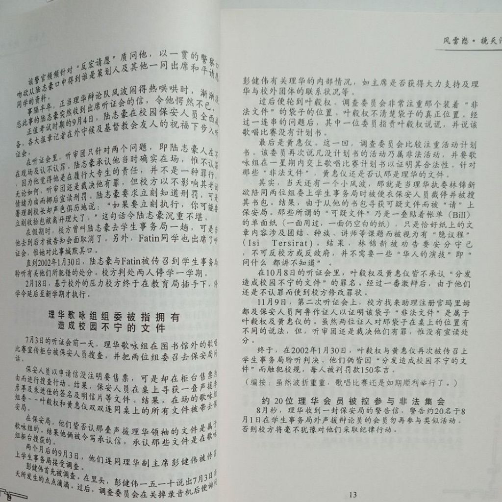 my-11134207-7rasm-md2lchy4gd2n48