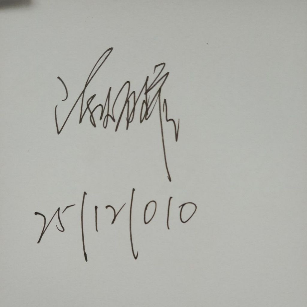 my-11134207-7rask-md2lu1dol5atf5