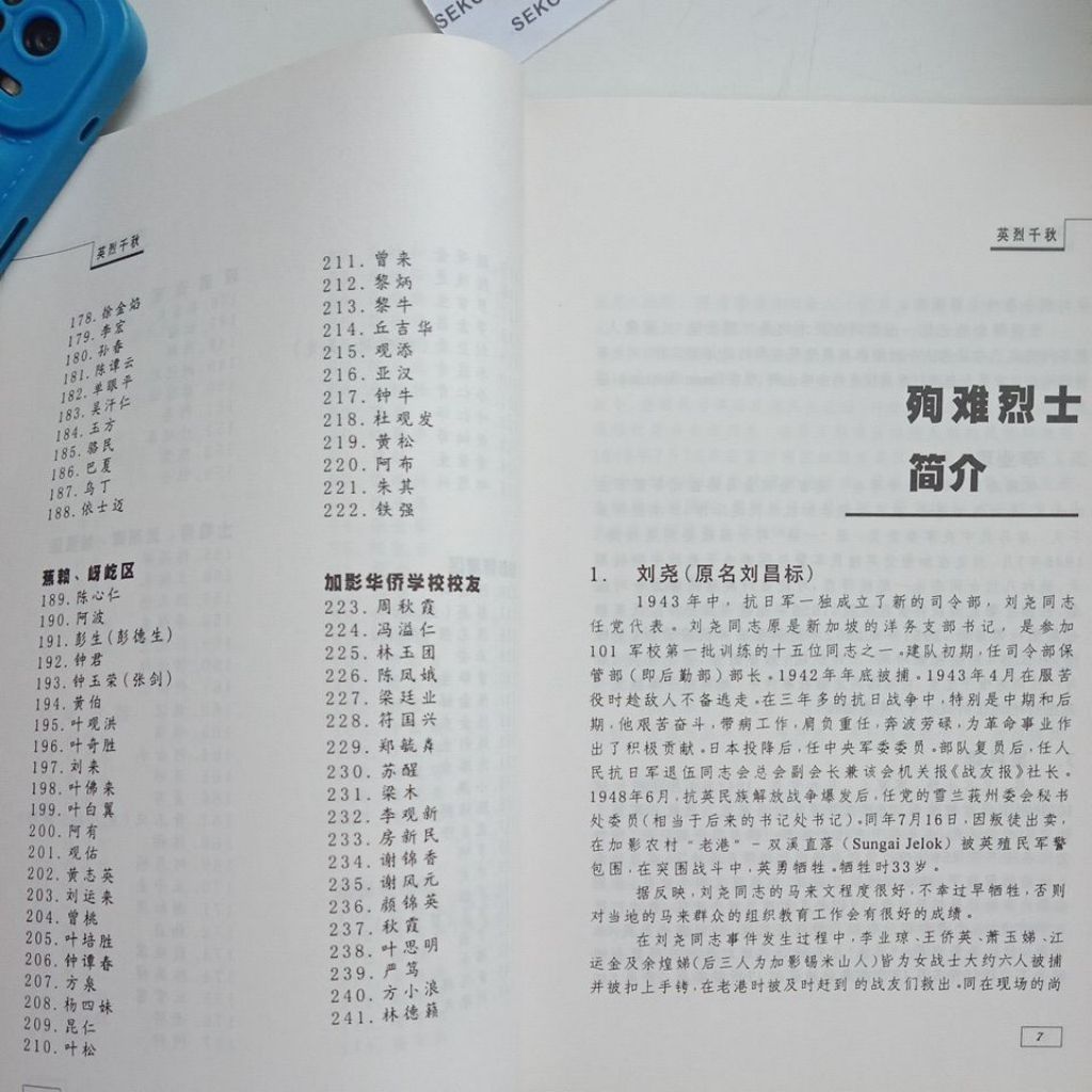 my-11134207-7rasf-md2mnzguqnsz7b