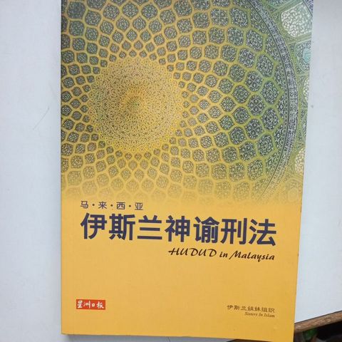 my-11134207-7rasj-md2m3sjsgidf0a