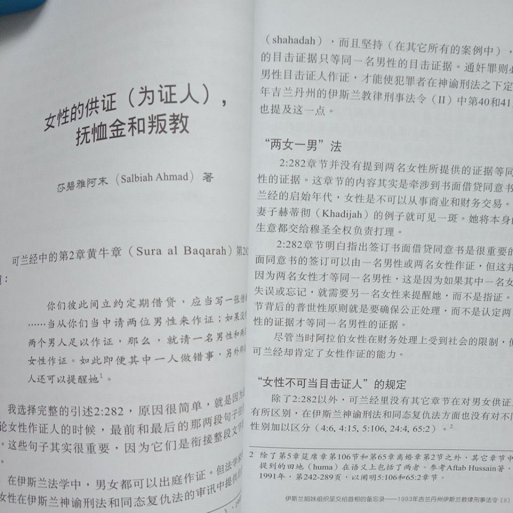 my-11134207-7rasc-md2m3sjsnj7n5b