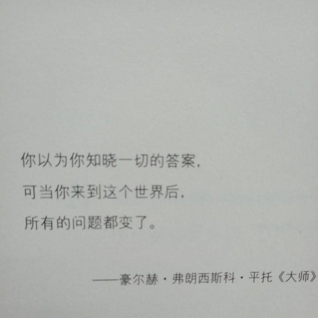 my-11134207-7rasf-md2mwce6hmhh1a