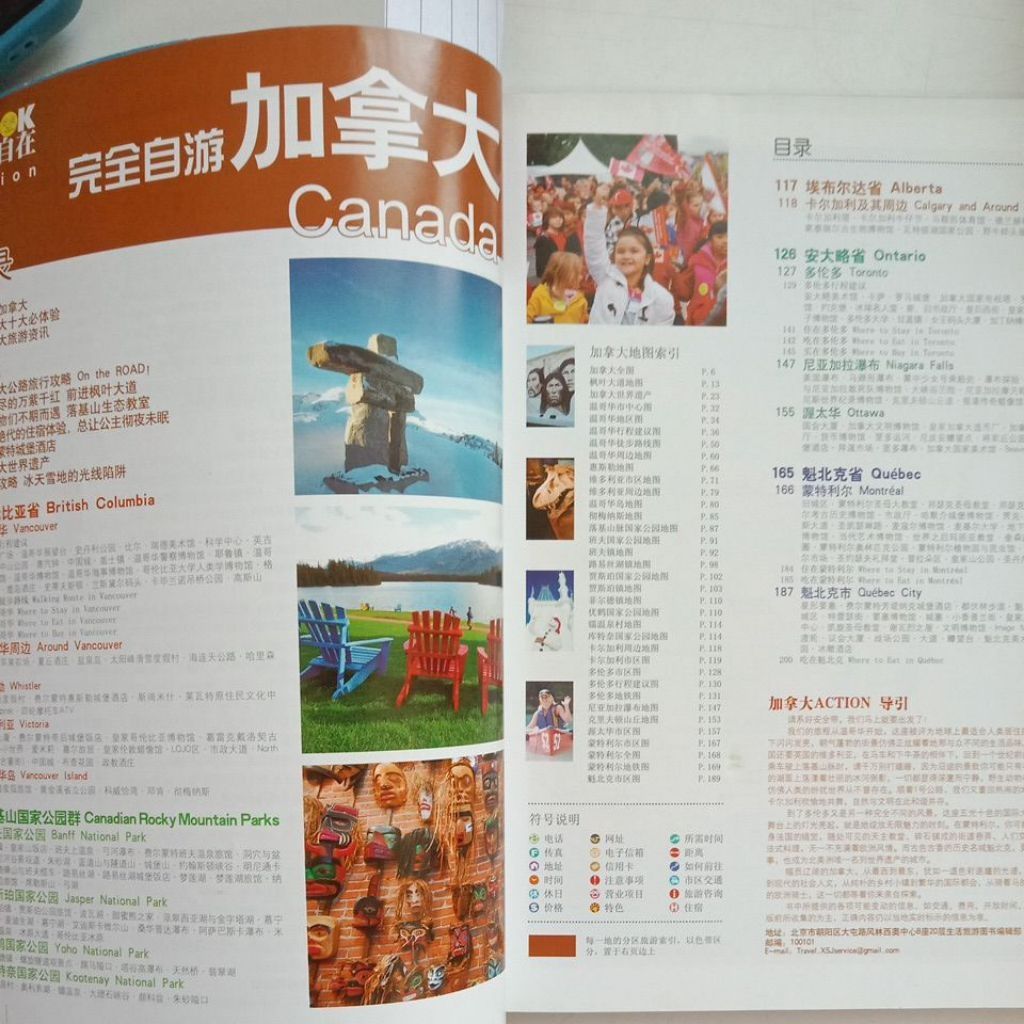 my-11134207-7ras9-md2nnv9kgv8503