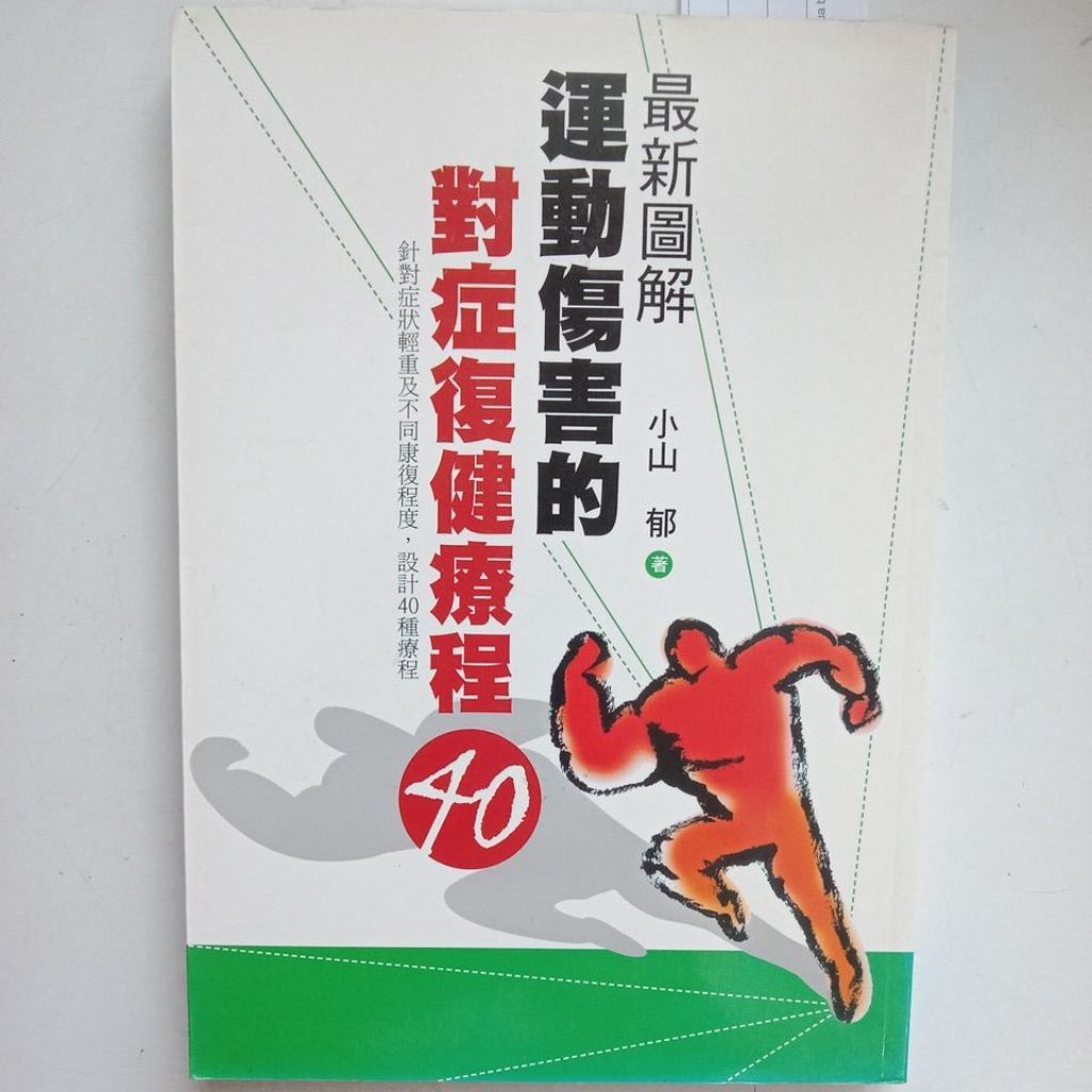 my-11134207-7rash-md2pvw4sidrja2