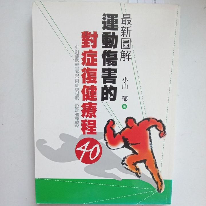 my-11134207-7rash-md2pvw4sidrja2