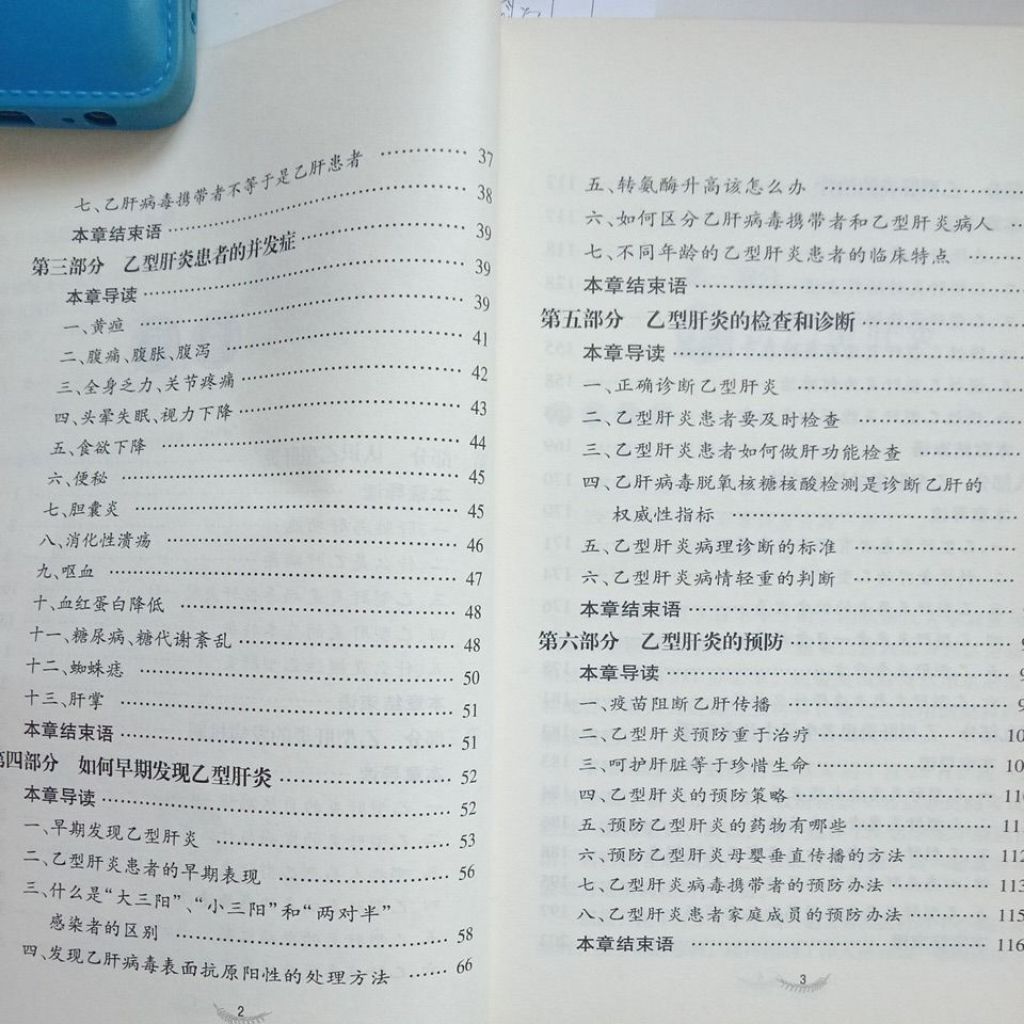 my-11134207-7rasg-md2pc6ctghlh7f