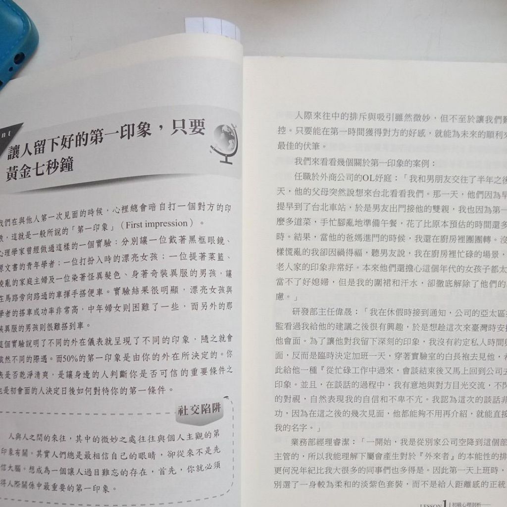 my-11134207-7rasa-md2rwlnc3ef90c