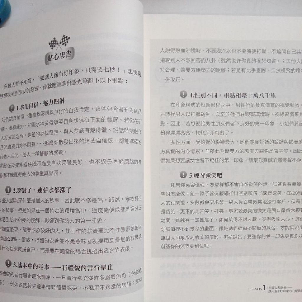 my-11134207-7rasb-md2rwlnc4szp85