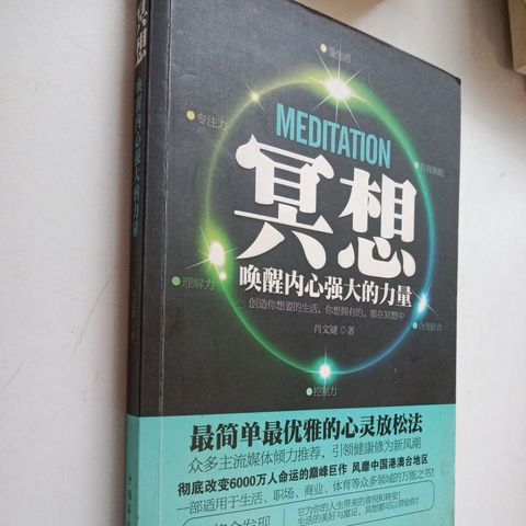 my-11134207-7rasf-md2ri3o1y5nzc6