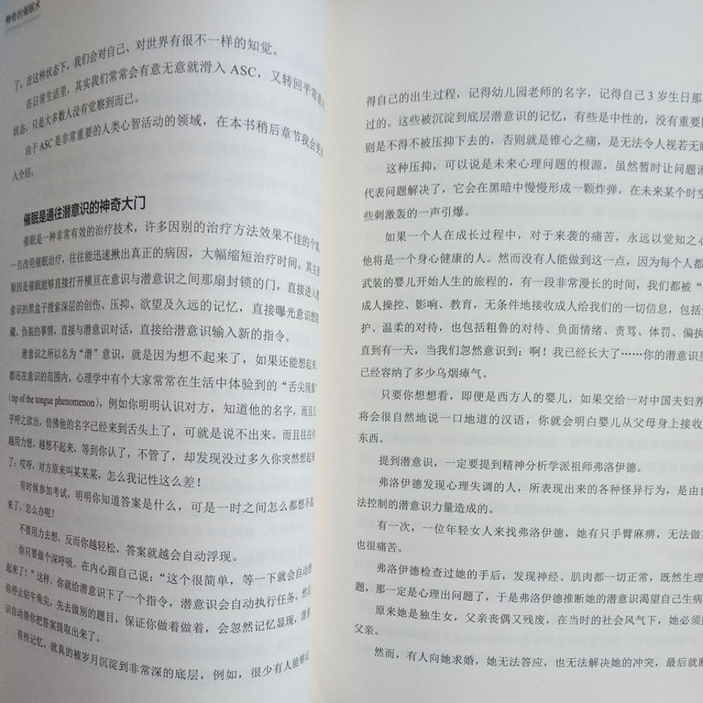 my-11134207-7rasb-md2slcrs77kla9