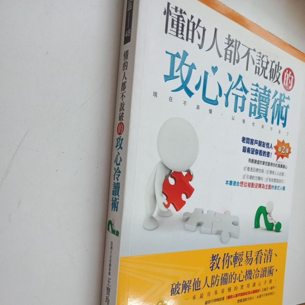 my-11134207-7rase-md2rwlnc90p114