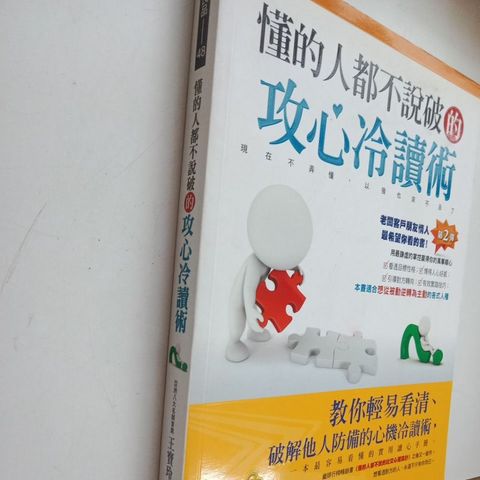 my-11134207-7rase-md2rwlnc90p114