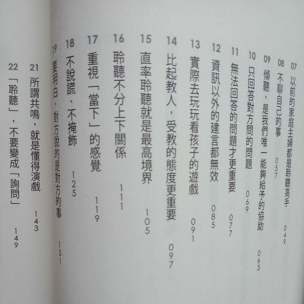 my-11134207-7rasi-md2sv1tlg2df72