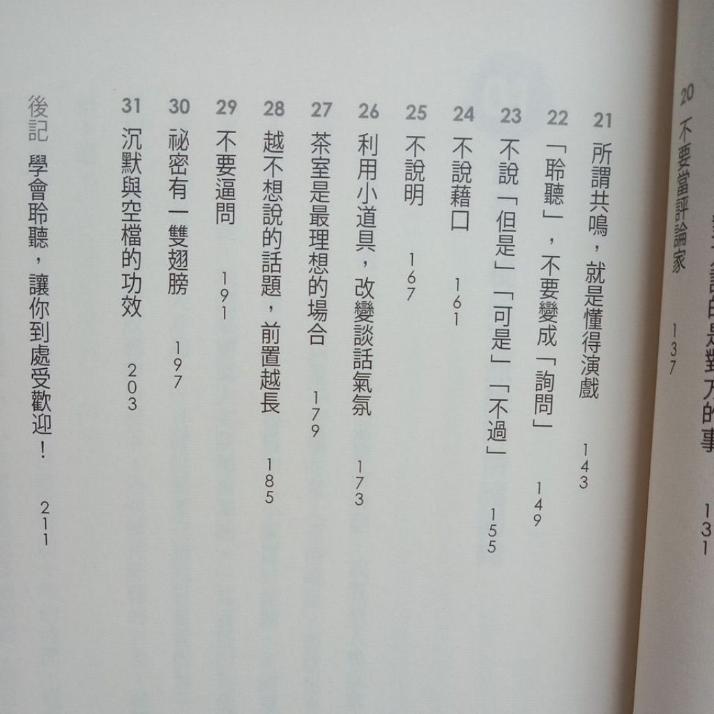 my-11134207-7rasi-md2sv1tlhgxvda