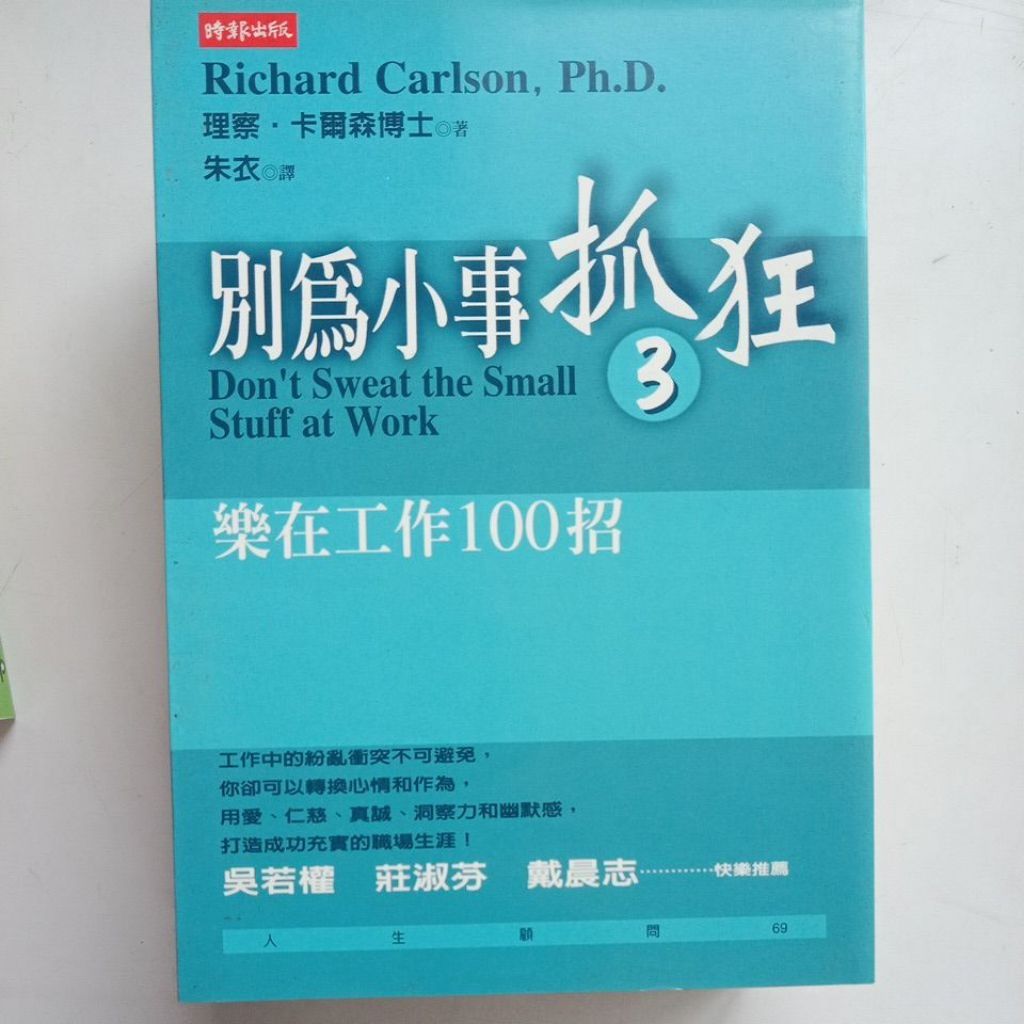 my-11134207-7rase-md42a6mlyw1x8b