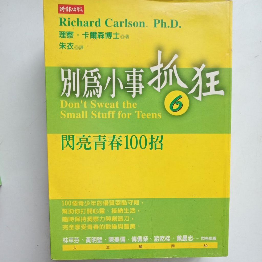 my-11134207-7rasi-md42a6mlxhhhbf
