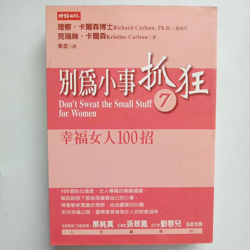 my-11134207-7rasd-md42a6mlw2x164