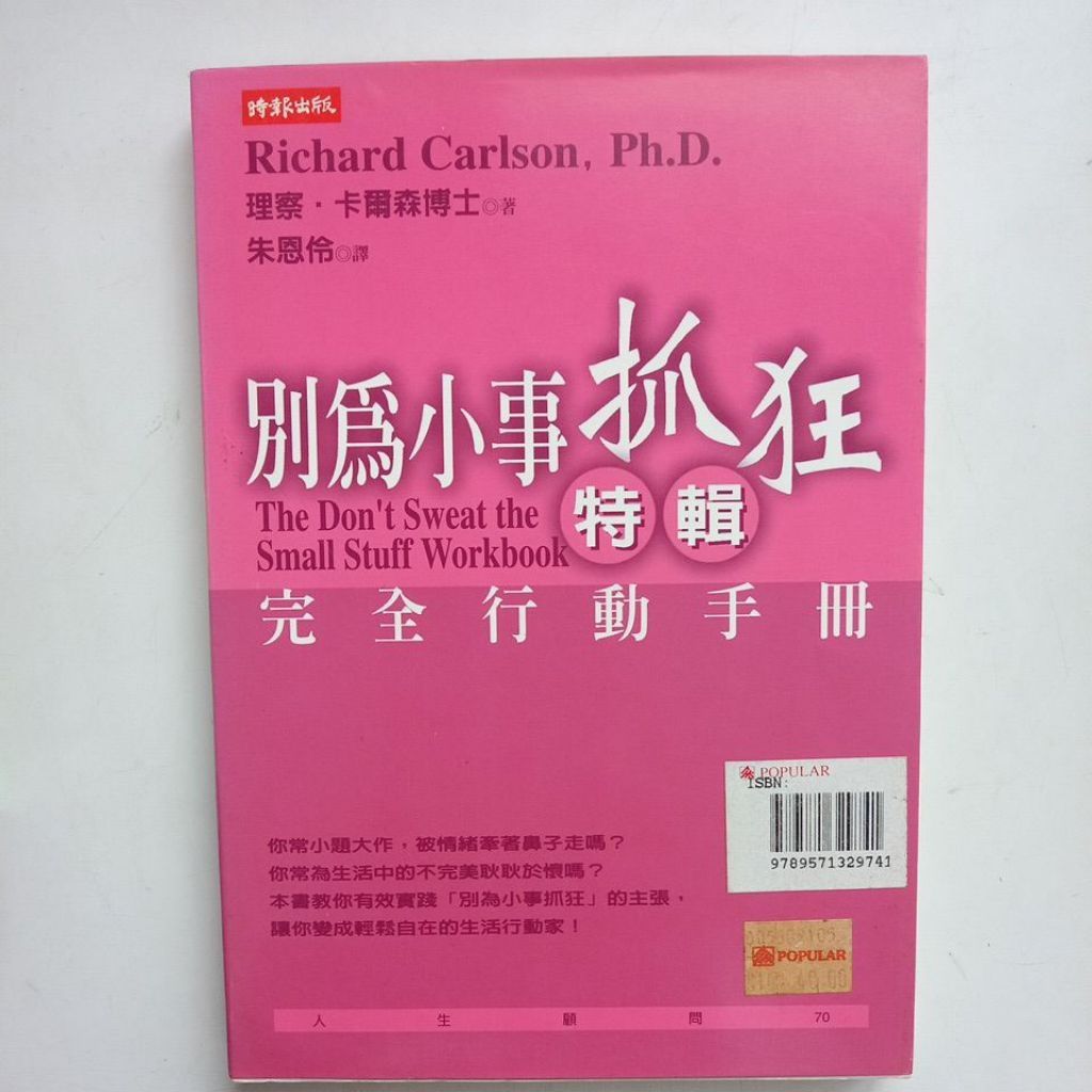 my-11134207-7rasi-md42a6mluoclf6