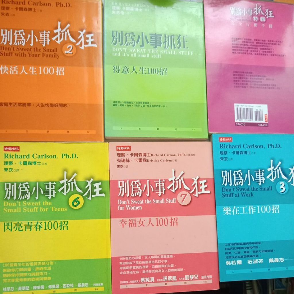 my-11134207-7rasl-md444f36bsw349