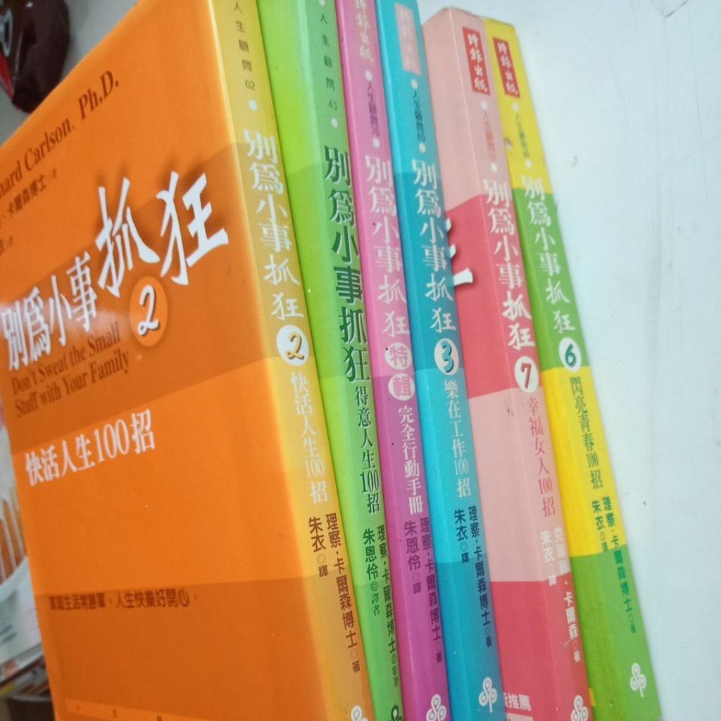 my-11134207-7rase-md444f36d7gj81